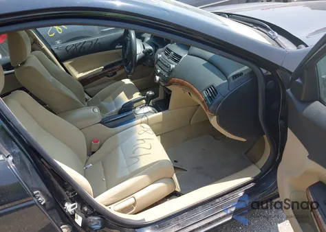 2012 Honda Accord 2.4 Ex из США, поврежденный, VIN 1HGCP2F73CA188943